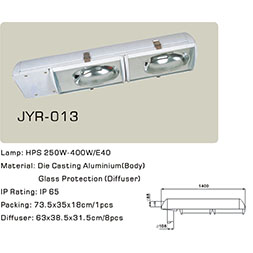 NORMAL STREET LIGHT JYR-013
